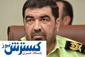 دستگیری مرد هزار چهره