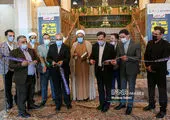 همکاری ویژه نمایشگاه اصفهان با سایت سلیمانیه عراق