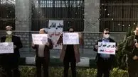 تجمع اعتراضی مقابل مجلس/ بورس تهران شهید شد! + عکس
