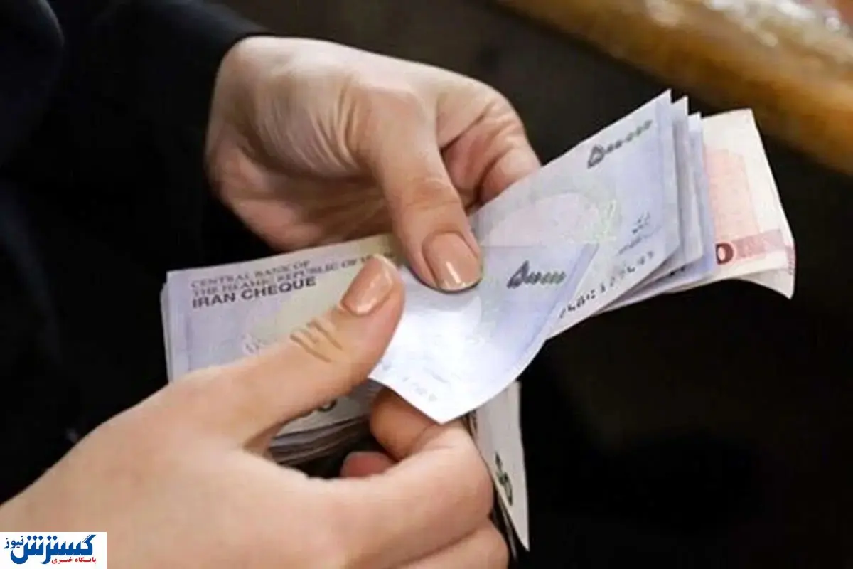 واریزی 5 میلیون تومانی دولت نصیب چه کسانی شد؟