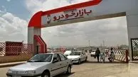 قیمت روز محصولات ایران خودرو و سایپا (۲۴ مهر)