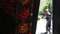 تصاویر/ حال و هوای بازار سیاهه‌ فروشان تهران