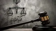 واکنش قوه قضائیه به وضعیت جسمانی حسین رونقی