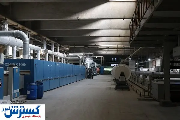 صنعت، نیازمند حمایتهای موثر است