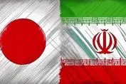 ورود سرمایه های کلان میلیاردی به ایران | ژاپن انقلابی به پا کرد