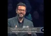رپ‌خوانی محمد بحرانی برای فردوسی‌پور در«صداتو»+ فیلم