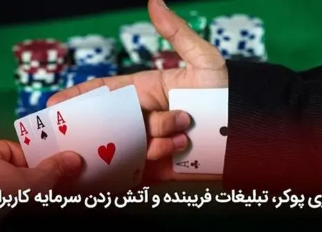 راه حل متا برای حفظ امنیت کاربران در متاورس