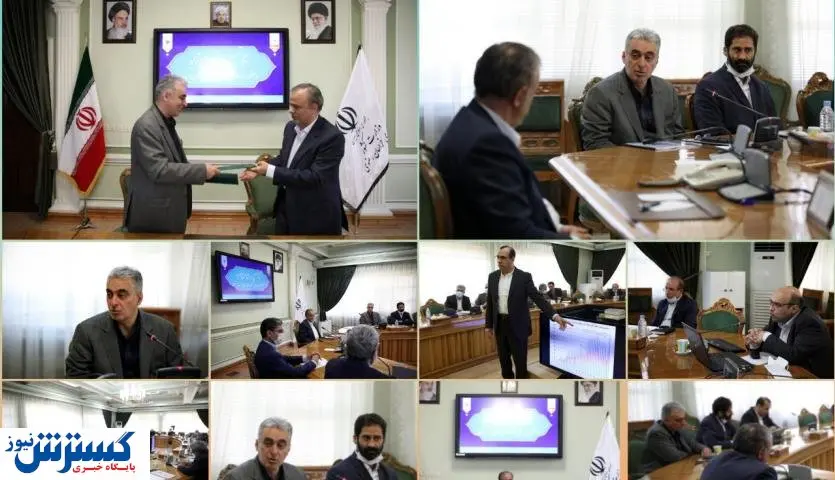 مس در مسیر گسترش فعالیتهای معدنی