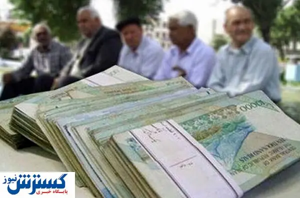 قیمت خرید و فروش وام در بازار سیاه