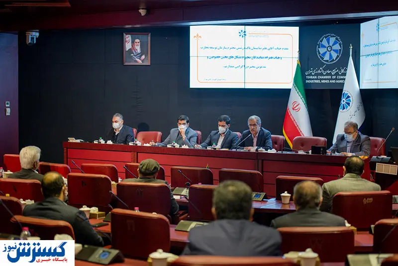 شوک سازمان توسعه تجارت به برگزارکنندگان نمایشگاهی