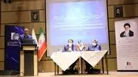 برگزاری نمایشگاهی به وسعت ایران در تمام شهرها