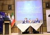 اعلام مهم‌ترین برنامه‌های اتاق اصناف ایران