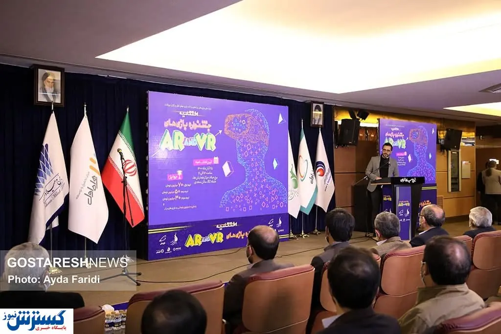 هزینه ۴ هزار میلیارد تومانی گیمرهای ایرانی در بازی های دیجیتال
