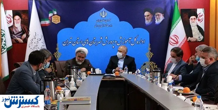 ساماندهی نیروی انسانی بعد از اجرای رتبه بندی فرهنگیان