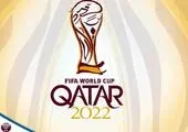 راه‌اندازی غرفه فرش ایران در جام جهانی قطر