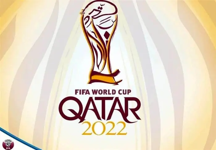 عکسی از طرح لو رفته توپ جام جهانی قطر
