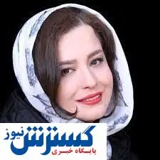 مهراوه شریفی نیا مهاجرت کرد + فیلم