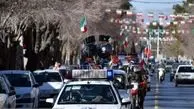 جزییات برگزاری راهپیمایی ۲۲ بهمن در تهران + مسیرهای تردد