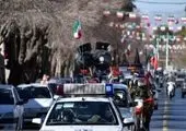 انتقاد توئیتری واعظی از شعار مرگ بر روحانی در راهپیمایی ۲۲ بهمن اصفهان