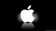 iOS ۱۵ از زمین خوردنتان جلوگیری می کند!