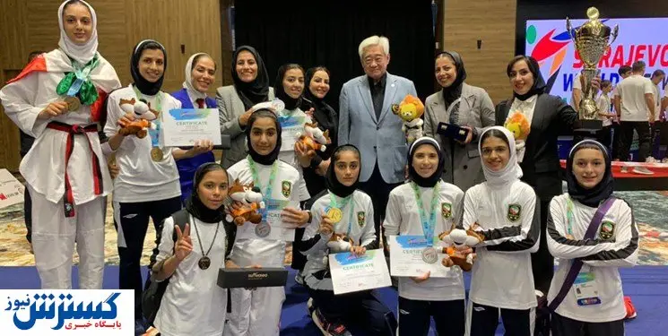 قهرمانی جهان تکواندوکاران نونهال ایران