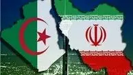 الجزایر خیال ایران را راحت کرد