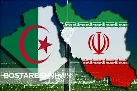 الجزایر خیال ایران را راحت کرد