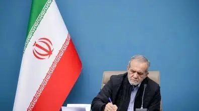 جهش بزرگ ایران در هفته دولت؛ پزشکیان دستور مستقیم صادر کرد