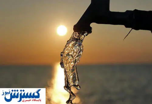 جزییات آخرین وضعیت مصرف آب در کشور