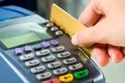 کارت امید به کارکنان و بازنشستگان فراجا رسید؛ نقدی یا اقساطی با تخفیف