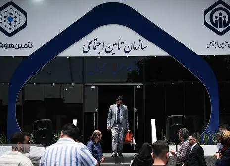 سود طلب های تامین اجتماعی از دولت چقدر است؟