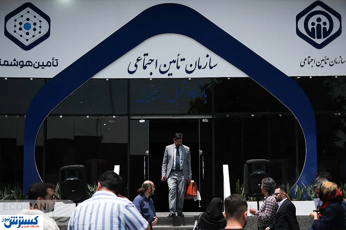 بازنشستگان بخوانند؛ از آذرماه خدمات درمانی نزدیک به رایگان می‌شود