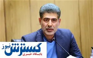 امسال تنها یک دانش اموز در امتحانات نهایی معدل ۲۰ گرفت!