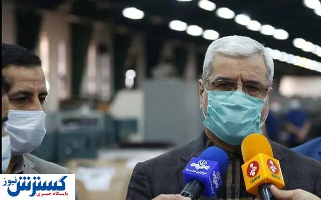 ثبتنام داوطلبان ریاستجمهوری چگونه است؟