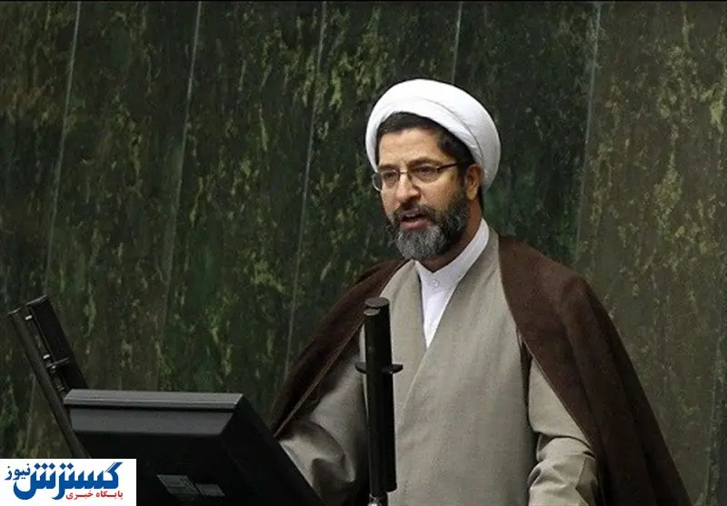 خبری مهم از کاهش فاصله ی سقف حقوق کارمندان