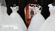 تصاویر/  کسادی در بازار لباس عروس