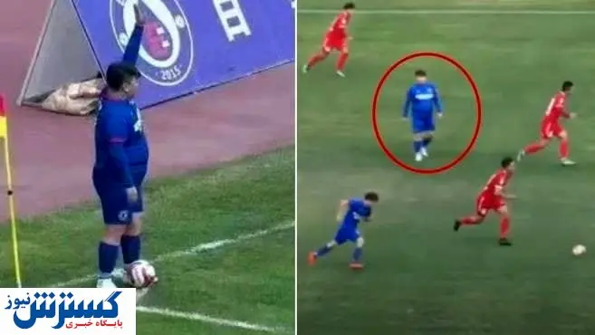 آقازاده چینی؛ میلیاردر ۱۲۶ کیلویی فوتبالیست شد!