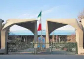 اطلاعیه دانشگاه تهران درباره جلسه دفاعیه جنجالی دانشجوی ارشد