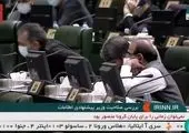 دفاع وزیر پیشنهادی اطلاعات در صحن علنی مجلس