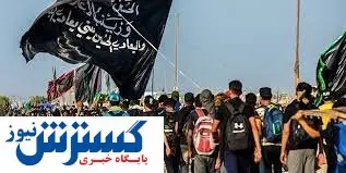 اعزام بیش از ۵ هزار دانشجو معلم برای پیاده روی اربعین