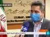 ایران چند دز واکسن کرونای ایرانی صادر کرد؟