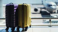 پدیده جالب و پر سود / از تجارت چمدانی چه می دانید؟