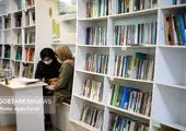 تصاویر/ سومین روز از سی‌وسومین نمایشگاه بین‌المللی کتاب 