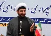 فیلترینگ شبکه های اجتماعی اعلام وصول نمی شود