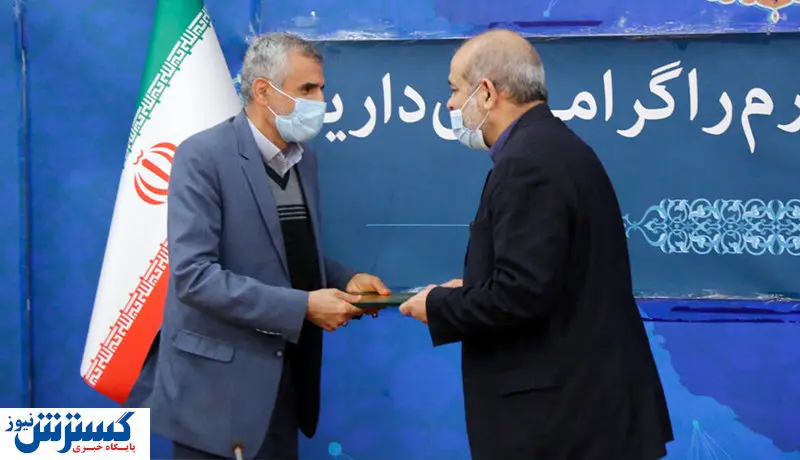 وزیر کشور حکم جدید صادر کرد