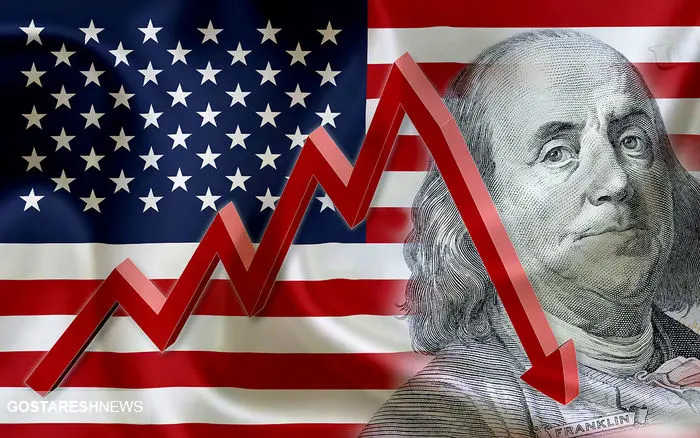 زمان نابودی اقتصاد آمریکا اعلام شد