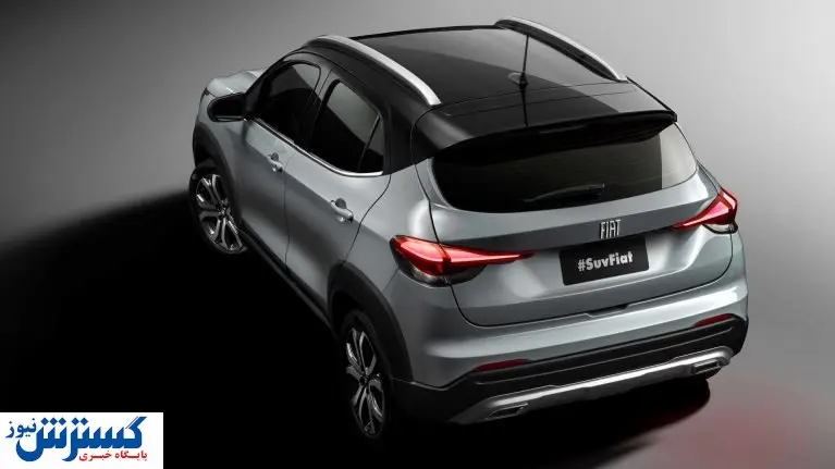 این خودرو اسم ندارد! + تصاویر