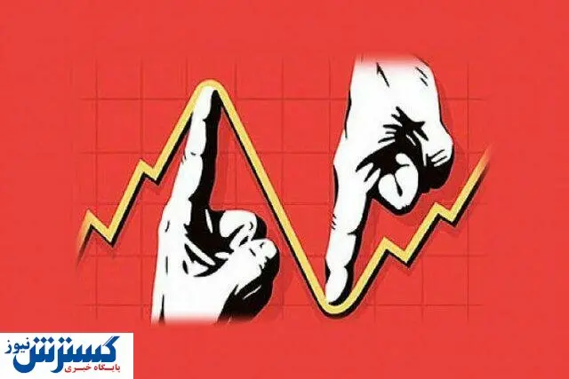دخالت دولت در اقتصاد با چه هدفی است؟