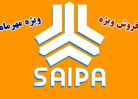 فرصت محدود برای ثبت نام خودرو | فروش ویژه مزدا ۳ با تحویل ۳۰ روزه
