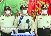 ماجرای پیامک‌های اشتباهی پلیس برای تهرانی‌ها